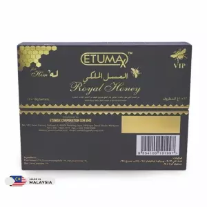 Etumax Royal Honey for him, Original Malaysia imported Boost Strength, Stamina & Desire