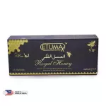 Etumax Royal Honey for him, Original Malaysia imported Boost Strength, Stamina & Desire