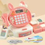 JJT816 Cute Rabbit Cash Registers Pretend Play Set Supermarket Checkout Counter Toys for Children