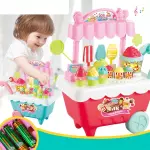 24Pcs/Set Simulation Candy Ice Cream Car Play Set Educational Toys for Kids - Red