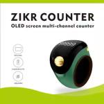 Rechargeable 3 Adjustable Sizes Tally Counter Scrolling Bead Digital Tasbih Counter Muslim Prayer Smart Zikr Rings Tasbih Ring