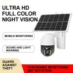 Solar Light with Cctv Ptz Camera 4k Camera 4g Sim Card Dual Glasses Solar Camera Outdoor Surveillance