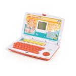 Toys Kids Laptop Early Educational Computer Learning Machine Toys for Girl Boy Toys