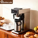 Careforcafe Hotel Beverage Stainless Steel 1900W Fetco Automatic Drip Coffee Machine Commercial Coffee Brewer