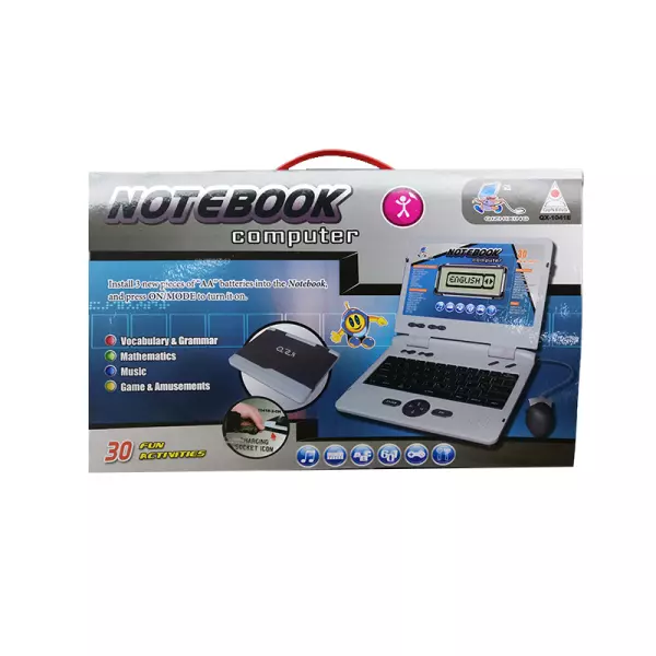 Hb2366d48e76e48909fbfce815847b789I