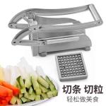Household stainless steel hand-operated potato slicer, cucumber and potato fry cutter.
