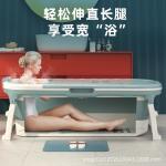 Foldable adult bath tub, suitable for home use, full-body adult bathtub, sauna, children's bath basin, a must-have for bathing.