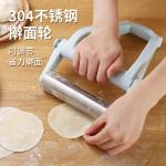 New type of labor-saving rolling pin/rolling stick, dough rolling tool, non-stick dumpling wrapper, stainless steel, food grade, high-end household use.