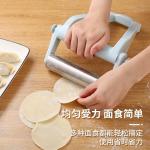 New type of labor-saving rolling pin/rolling stick, dough rolling tool, non-stick dumpling wrapper, stainless steel, food grade, high-end household use.