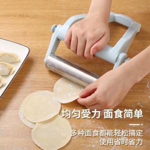 New type of labor-saving rolling pin/rolling stick, dough rolling tool, non-stick dumpling wrapper, stainless steel, food grade, high-end household use.