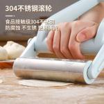 New type of labor-saving rolling pin/rolling stick, dough rolling tool, non-stick dumpling wrapper, stainless steel, food grade, high-end household use.