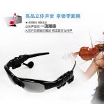 Bluetooth glasses for music playback, calls, navigation, polarized wireless smart earphones, driving sunglasses, multi-functional glasses