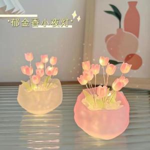 Tulip night light, cute pumpkin cup, stress-relieving toy, atmospheric gift.