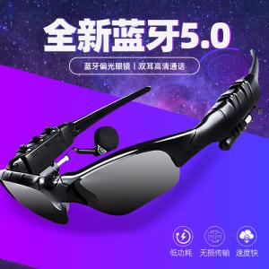 Bluetooth glasses for music playback, calls, navigation, polarized wireless smart earphones, driving sunglasses, multi-functional glasses