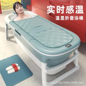 Foldable adult bath tub, suitable for home use, full-body adult bathtub, sauna, children's bath basin, a must-have for bathing.