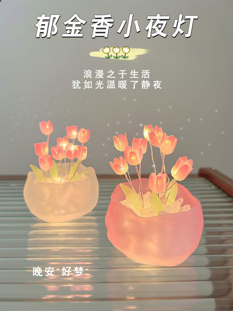 O1CN01n1LcDf1h2oN8zbemA_!!2208260234220-0-cib