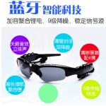 Bluetooth glasses for music playback, calls, navigation, polarized wireless smart earphones, driving sunglasses, multi-functional glasses