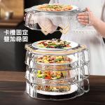 Breathable and heat-insulating dual-purpose food cover, household food cover, multi-layer food storage rack, kitchen food dust and insect protector, table cover.