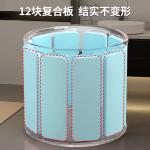 Autumn and winter home-use folding insulated children's bath tub, portable fiber composite board thickened adult bath tub, no installation required