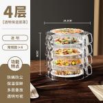Breathable and heat-insulating dual-purpose food cover, household food cover, multi-layer food storage rack, kitchen food dust and insect protector, table cover.
